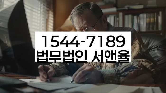 개인회생 법무사 비용 분납가능하고