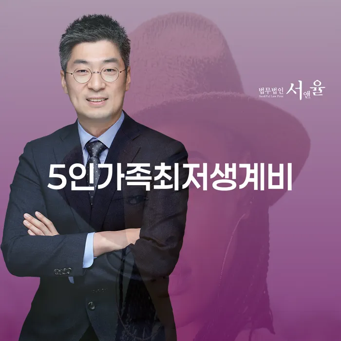 김포개인회생 워크아웃 무료상담