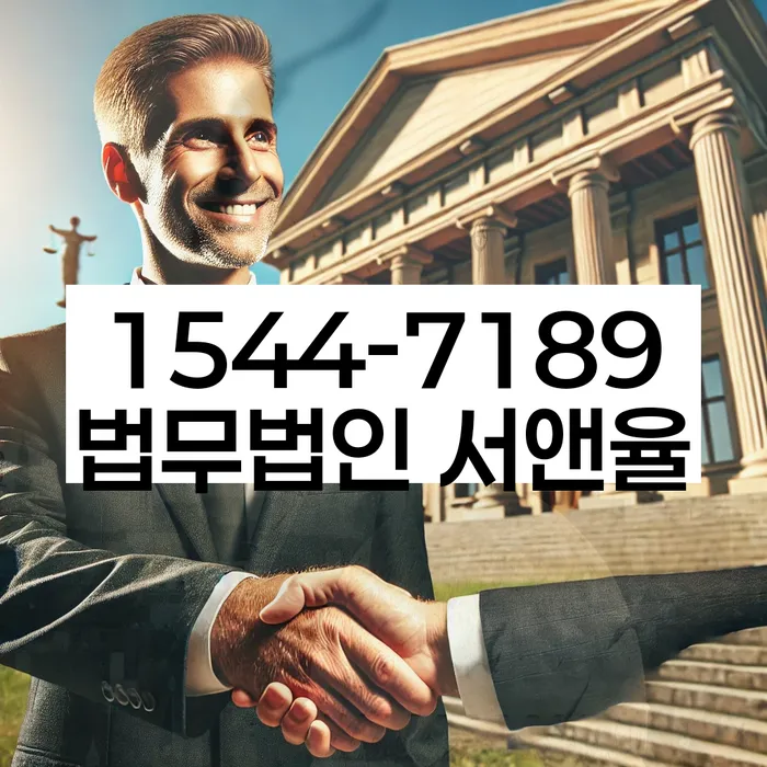 개인프리워크아웃