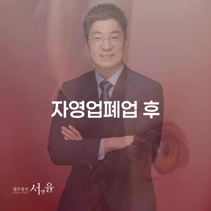도박개인회생 개인회생 처리방법 신청무료상담