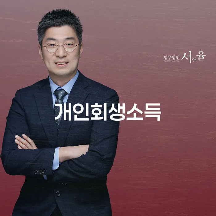 워크아웃조건 워크아웃 꼭 해야하는 일