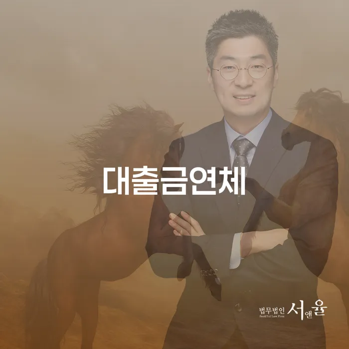 개인회생 최근대출 도박 개인파산 알아야 하는 꿀팁