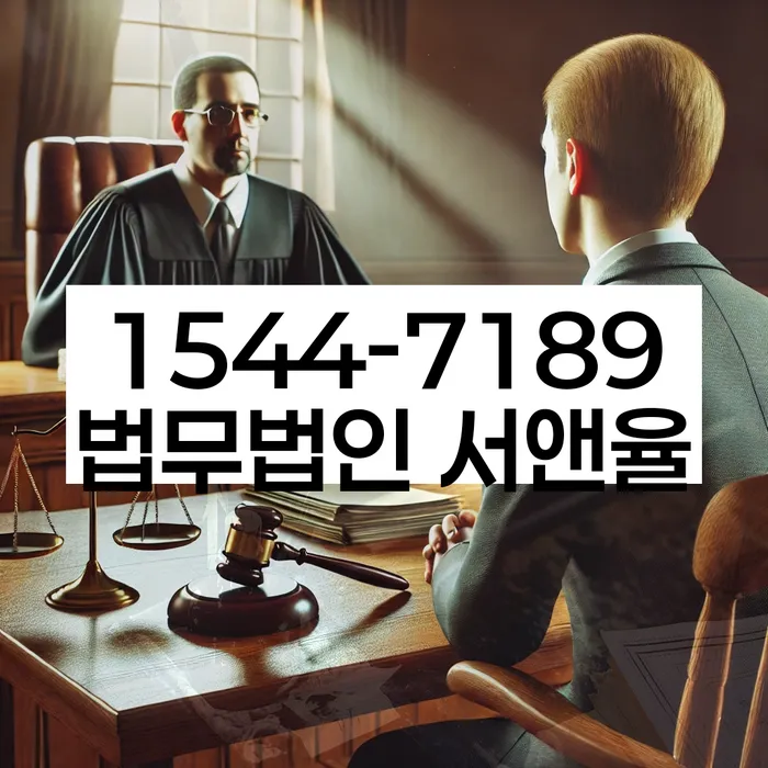 기초생활수급자파산신청