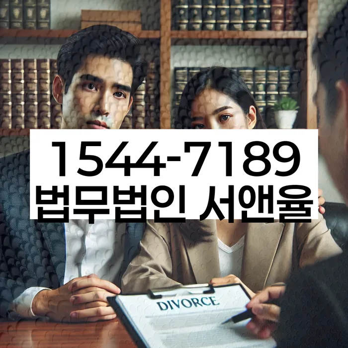 개인회생법무사변호사