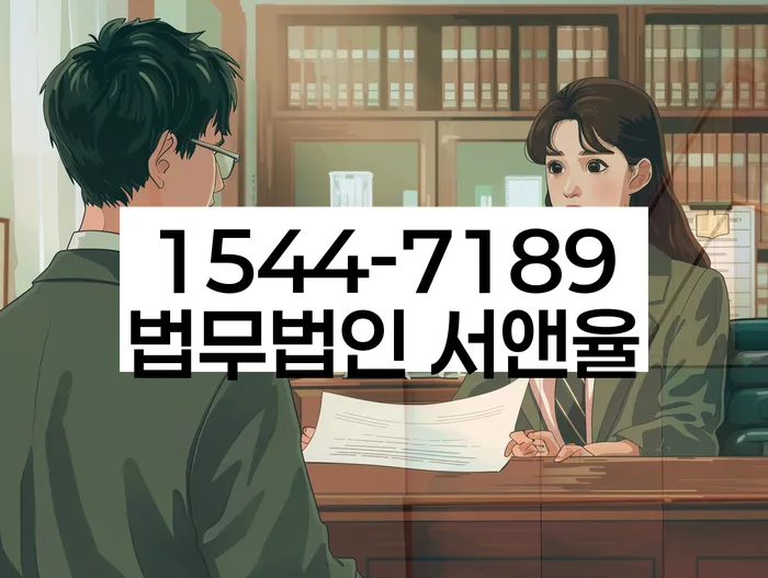 개인회생 기간