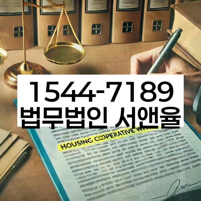 개인회생 변호사 비용 분납 가능하고