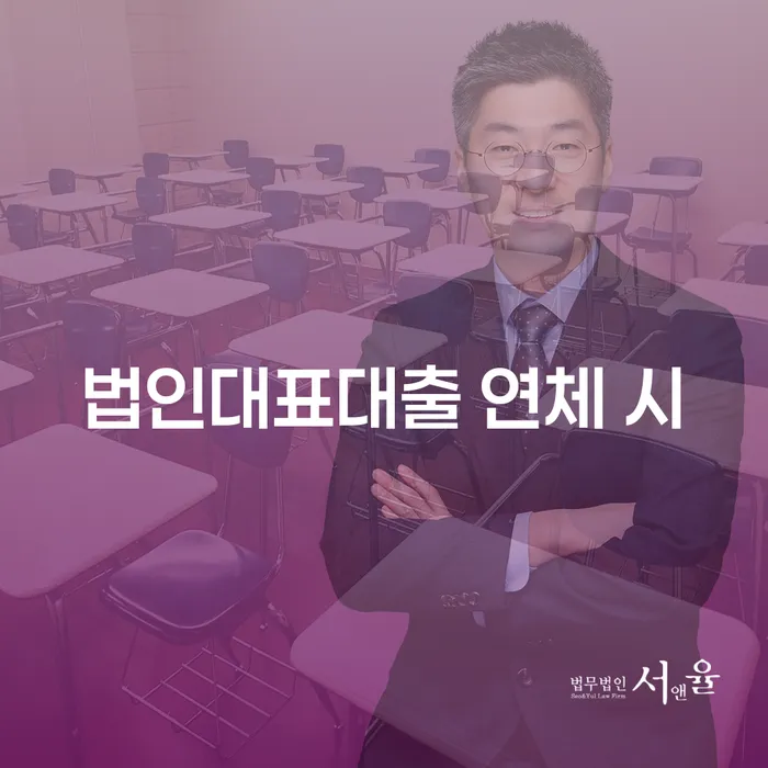 구상권개인회생 채무조정제도을 이용하여 꼭 해야하는 일