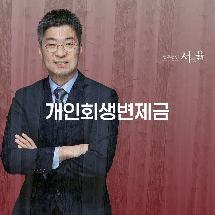 20년 대출 연체 시 카드빚 연체 찾는정보들