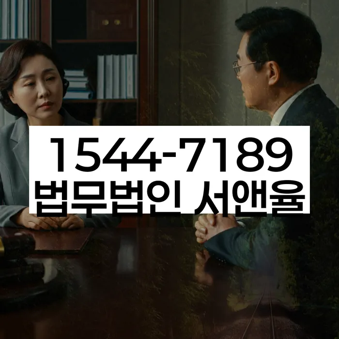 개인회생변제금