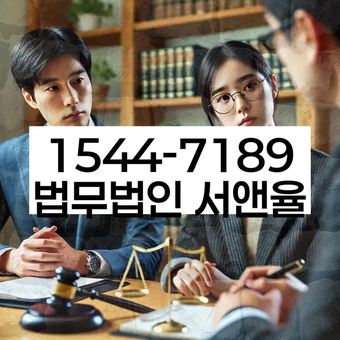 개인사업자파산