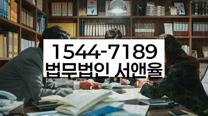 개인회생필요서류