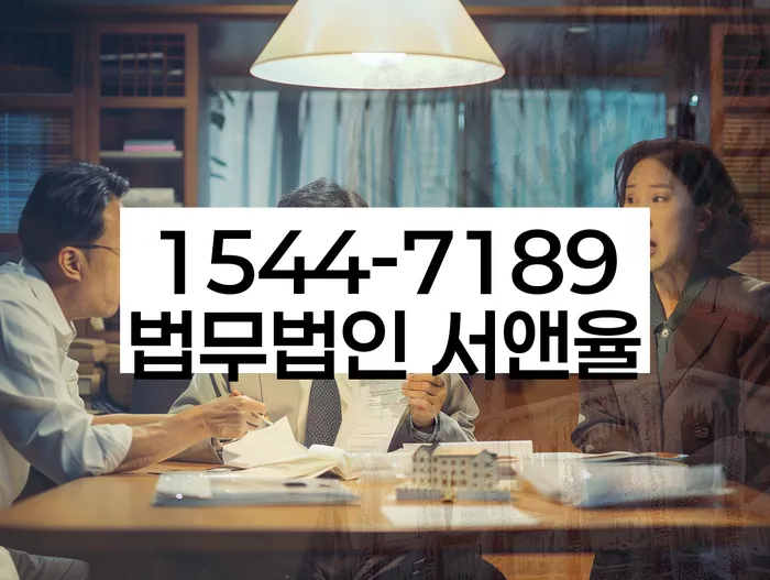 개인회생폐지 후 재신청