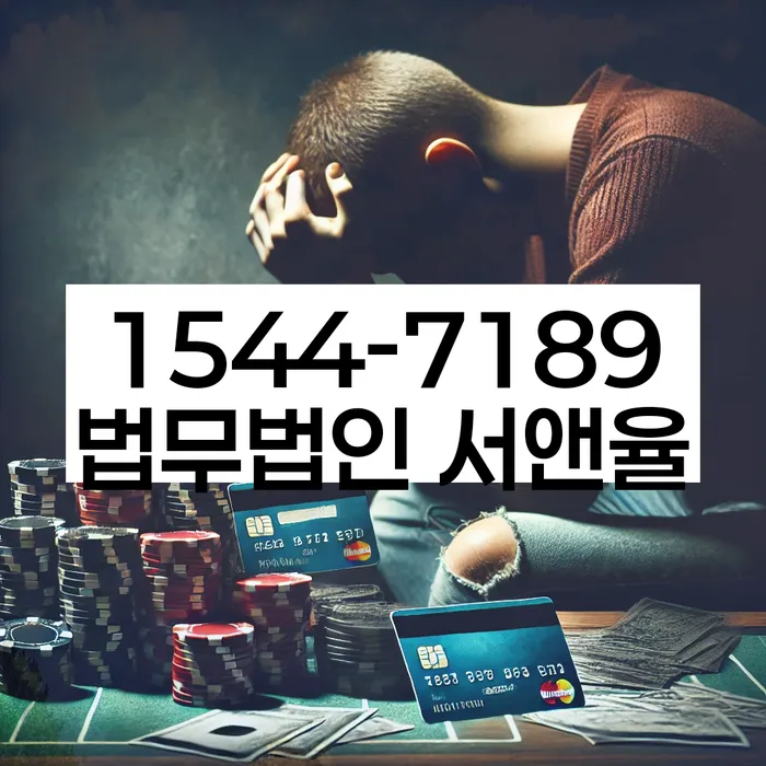 개인회생생계비