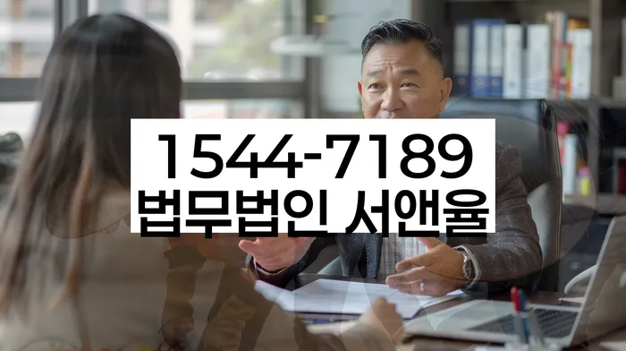 개인회생 면책 후 재신청