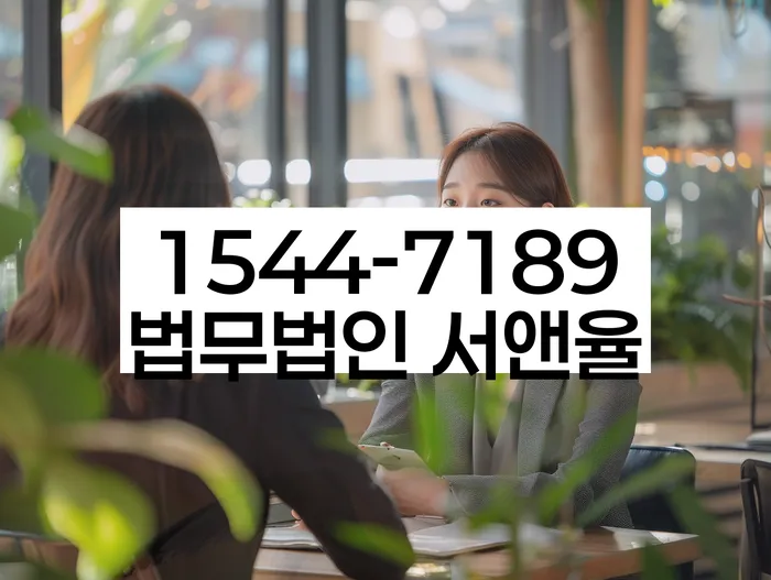 개인회생채권자