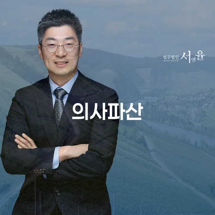 개인회생신청조건 개인회생 문제해결방법 모든정보