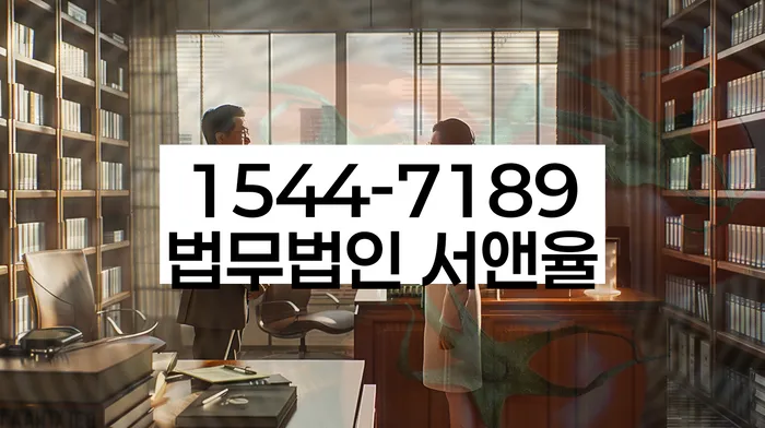 신용카드대금 연체