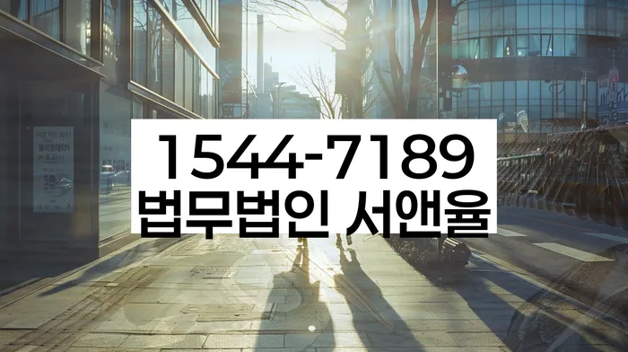 일용직개인회생