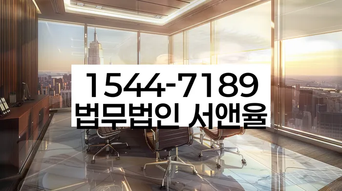 개인회생신청기간