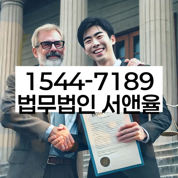 개인회생준비서류