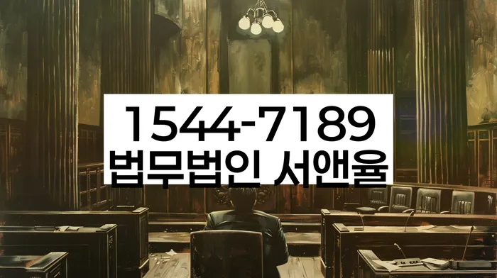 대출 연체 5일