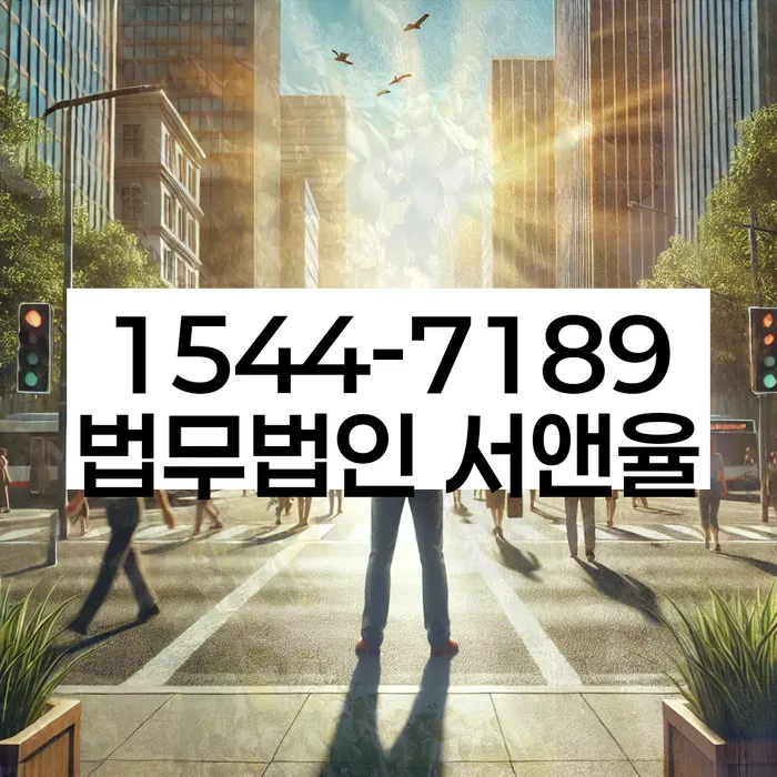 개인회생이란