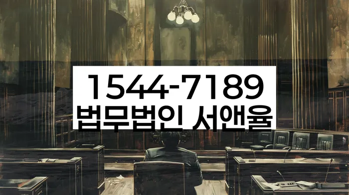 개인사업자개인회생