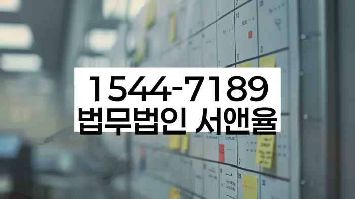 상속재산파산신청