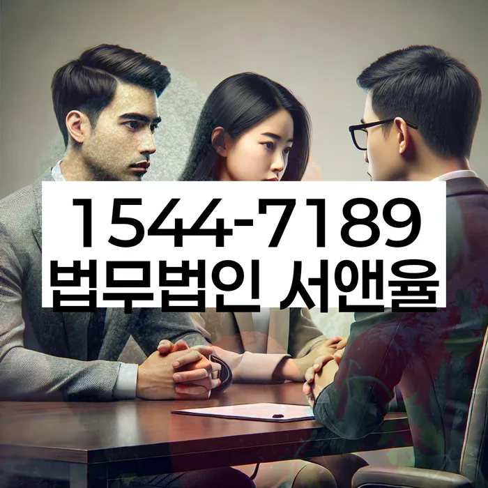 학자금대출개인회생