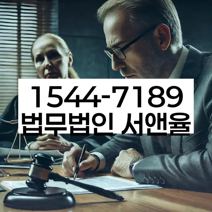 개인신용회복지원