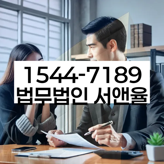 개인회생 신청서