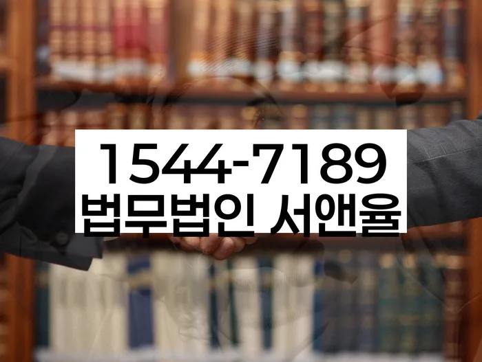 개인회생 변제금 지급 지연 해결책