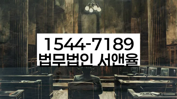 개인회생 변제금 상환 완료 후