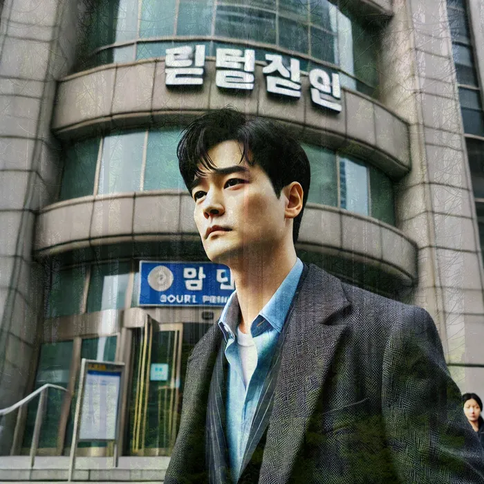 변제금 조정 사례