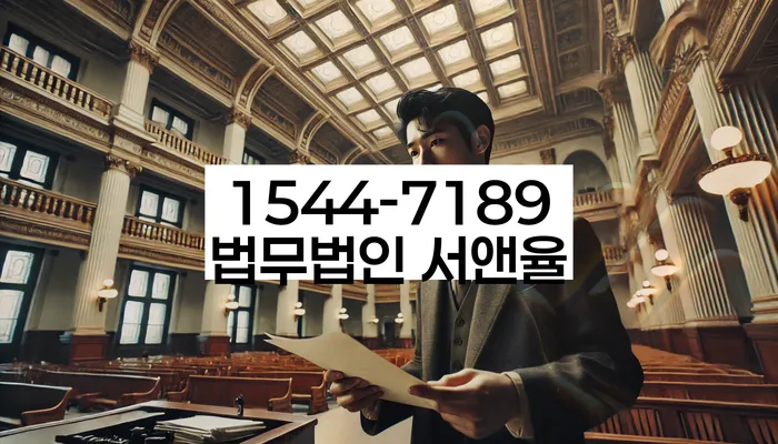 개인회생 채권자 동의서
