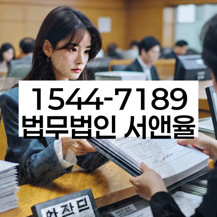 개인회생 채무 상환