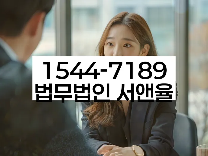 빚 독촉 해결 방법