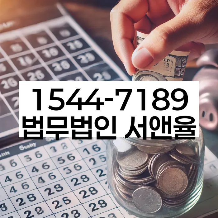 신뢰할 수 있는 대납 업체