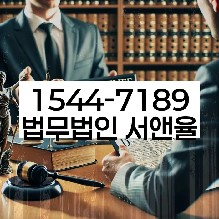 개인회생 신청서 작성 절차