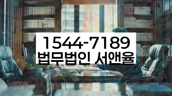 개인회생 서류 누락