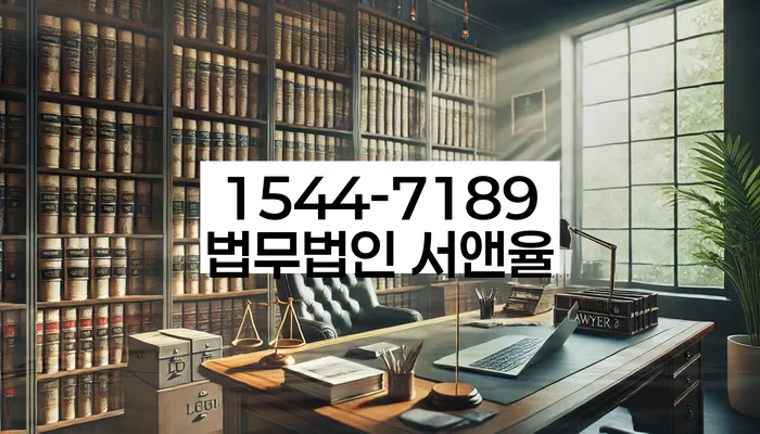 개인회생 재신청