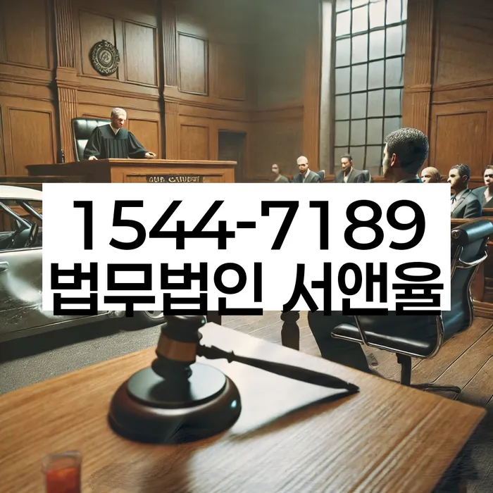 청량리동 개인회생 정보