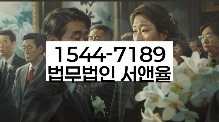 채무 해결의 중요성