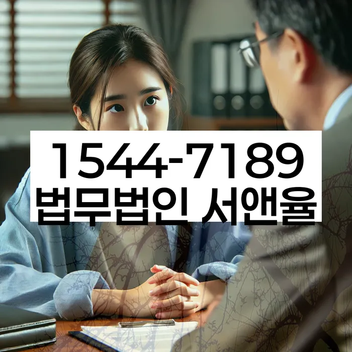 개인회생변호사