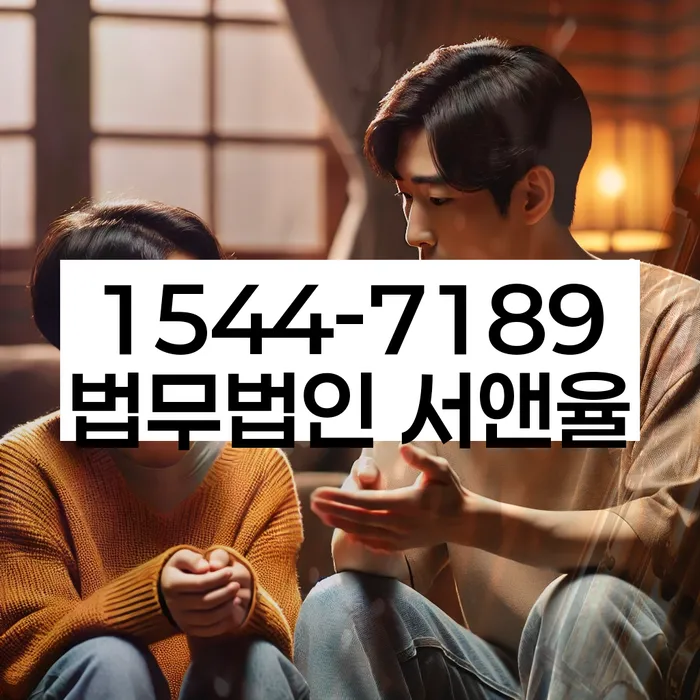 개인회생의 혜택