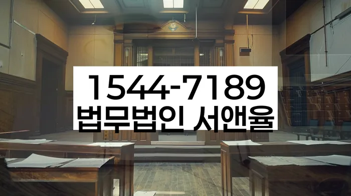 숭인동 개인회생