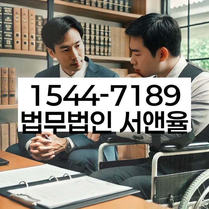 공릉동 개인회생