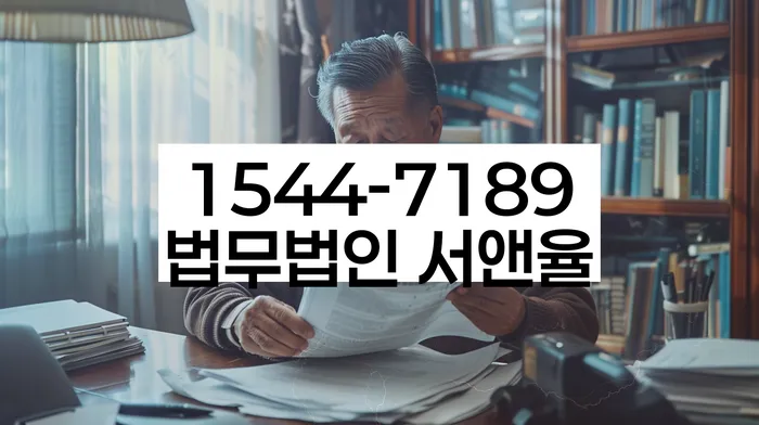 대전 덕암동 개인회생