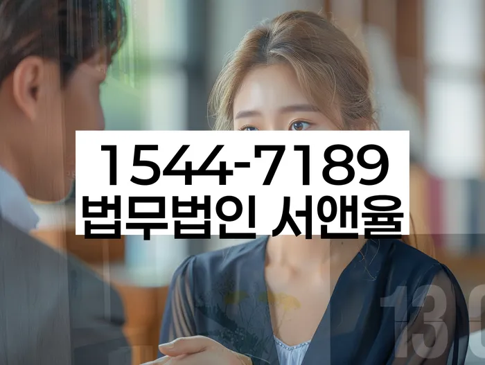 개인회생 전문가