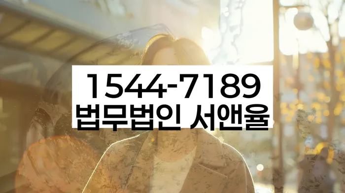개인회생 상담
